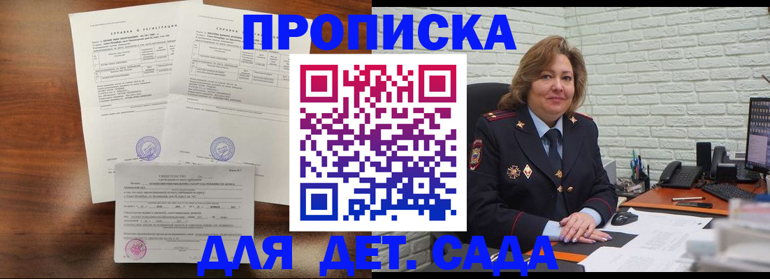 форма 3 в Санкт-Петербурге